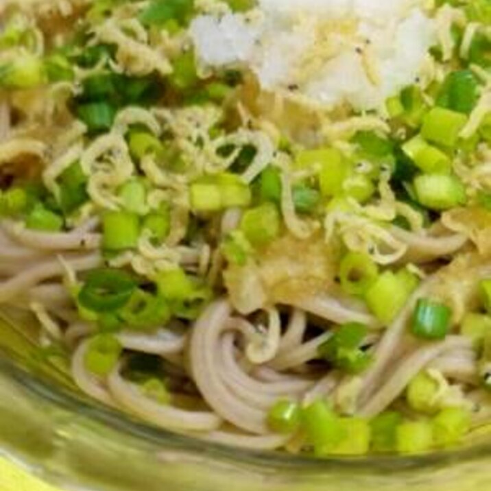 揚げちりめんのぶっかけおろし蕎麦